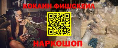 мет Балаково