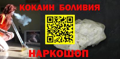 мет Балаково