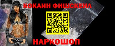 мет Балаково