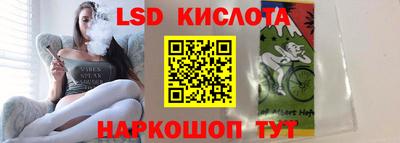 мет Балаково