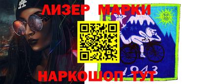 дурь Балахна