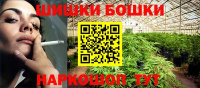 мет Балаково