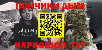 тгк Балашиха