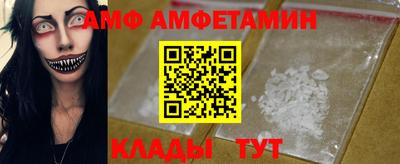 мет Балаково