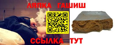 дурь Балахна