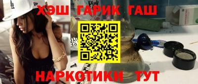 мет Балаково