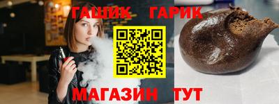 мет Балаково