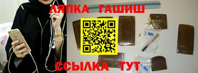 мет Балаково