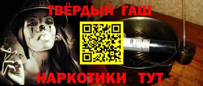 мет Балаково